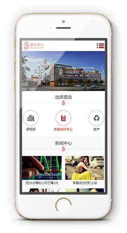 北京網(wǎng)頁設(shè)計(jì)公司