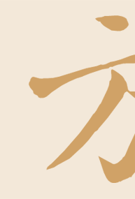 北京網(wǎng)站設(shè)計