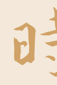 北京網(wǎng)站設(shè)計