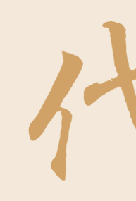 北京網(wǎng)站設(shè)計