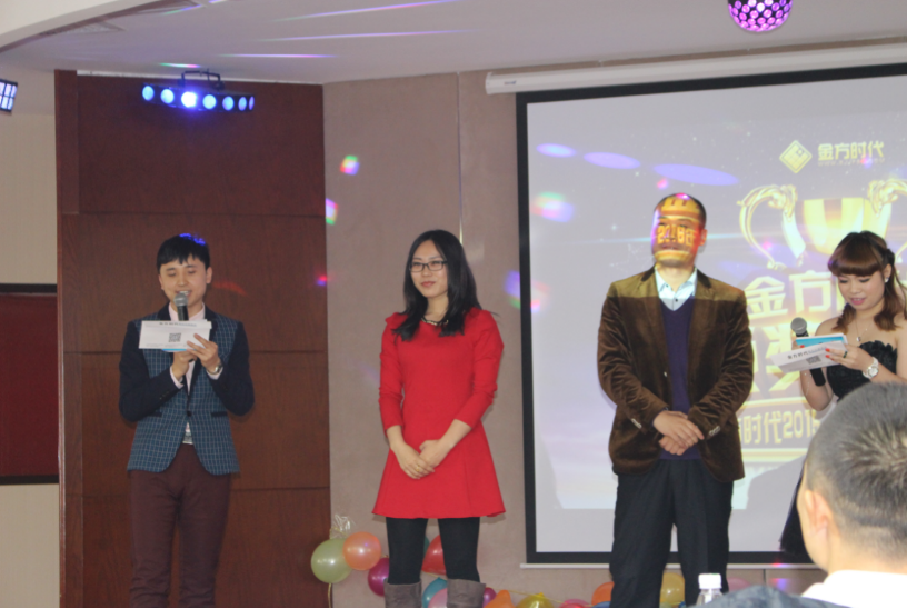 網(wǎng)站開發(fā)公司合影