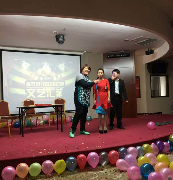 《小雞小雞》的舞蹈 北京網站開發公司節目