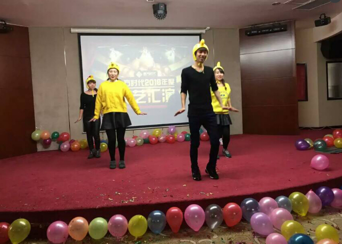 《幽默相親之非誠勿擾》 北京建站公司伙伴表演小品