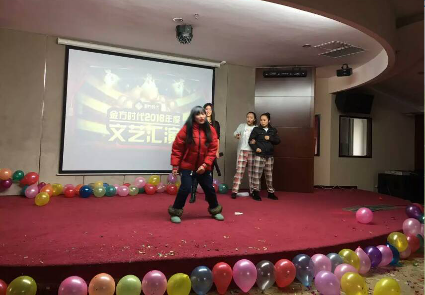 《甄嬛后傳》 北京建站企業活動表演