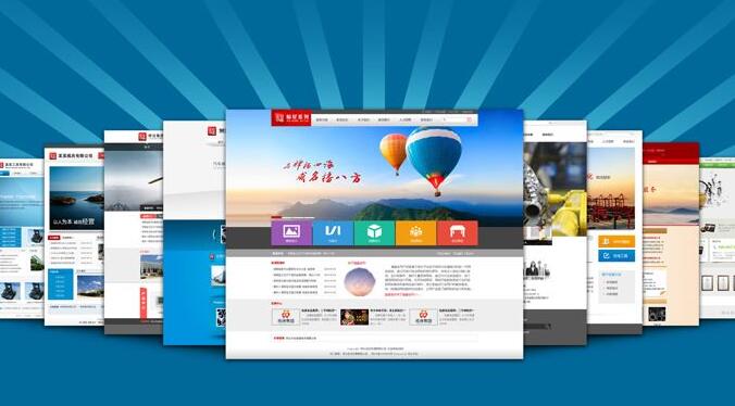 北京網(wǎng)站制作