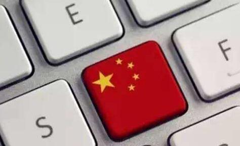 北京網(wǎng)站建設(shè)公司網(wǎng)站安全 網(wǎng)站安全