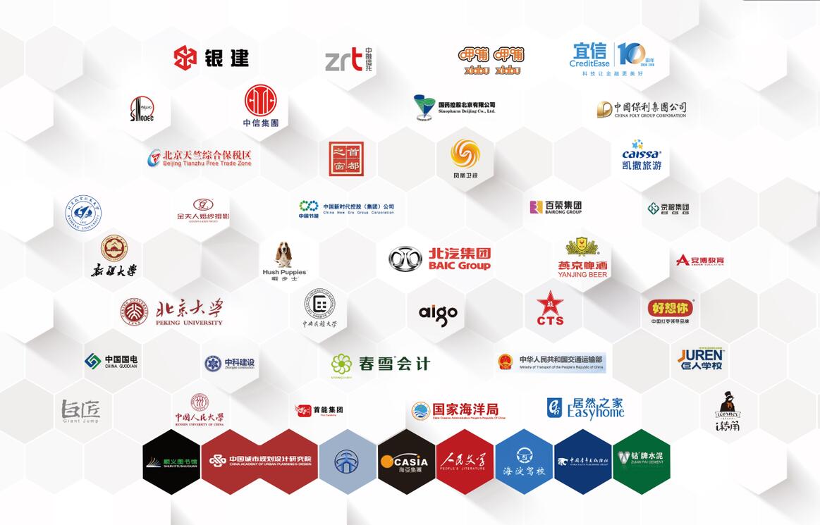 網(wǎng)站建設(shè)案例 網(wǎng)站建設(shè)案例