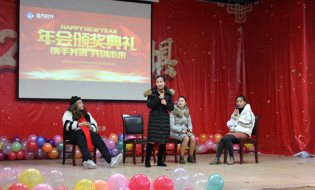 5a6701798ec0d.jpg 444.jpg