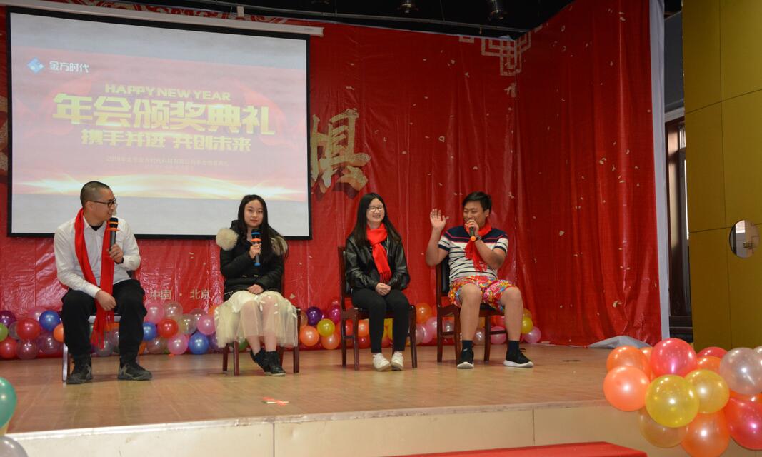 5a6701aee1f26.jpg 666.jpg