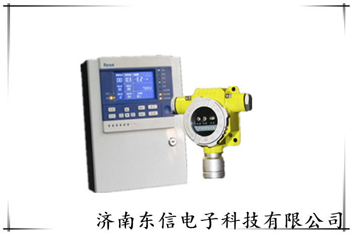 環氧乙烷可燃氣體報警器